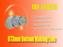 کوره پخت القایی برای دستگاه ساخت قوطی فلزی