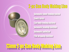 دستگاه ساخت قوطی فلزی 300CPM برای تولید قوطی های غذای قلع دار دارای گواهی CE