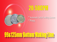 سیستم تغذیه نواری خودکار برای درب قوطی 125 میلی متر پایین و 99 میلی متر پایین