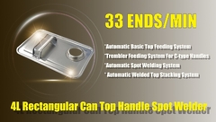 دستگاه جوش گیره گوش 4 لیتری خودکار / دستگاه جوش درب نقطه بالایی دستگاه جوش