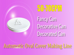 دستگاه درز کن قوطی قلع اتوماتیک برای قفل کردن نامنظم قوطی های فلزی