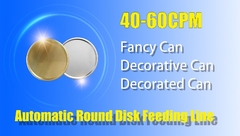 تغذیه دیسک گرد اتوماتیک برای قوطی گرد