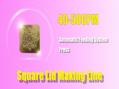 دستگاه ساخت ظروف قلع سفارشی با برق 3 فاز 380 ولت 50 هرتز