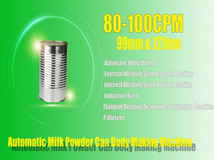 دستگاه جوش جنرال قوطی بدنه برای دستگاه ساخت قوطی مواد غذایی