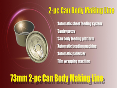 دستگاه ساخت قوطی فلزی