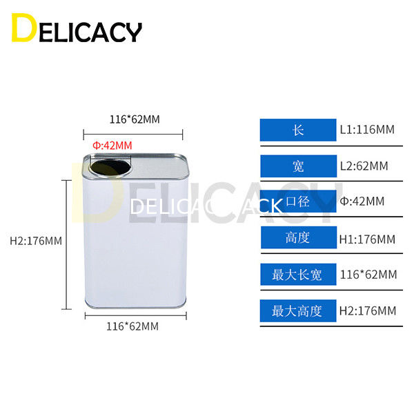 2.2KW 1L مربع قوطی قوطی ماشین خیاط رنگ سفارشی